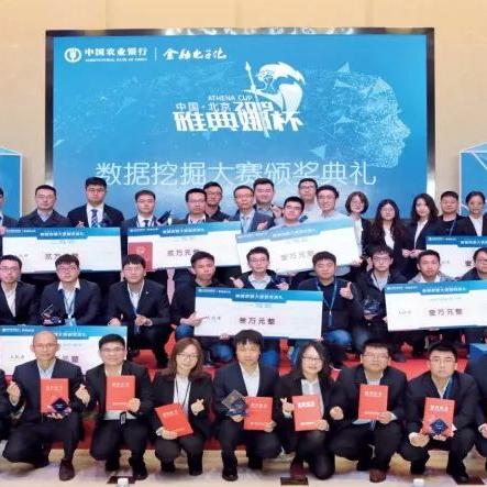 科技在现代农业中的创新应用
