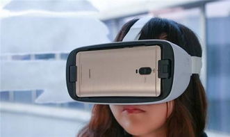 华为携手VR公司，共创虚拟现实新时代