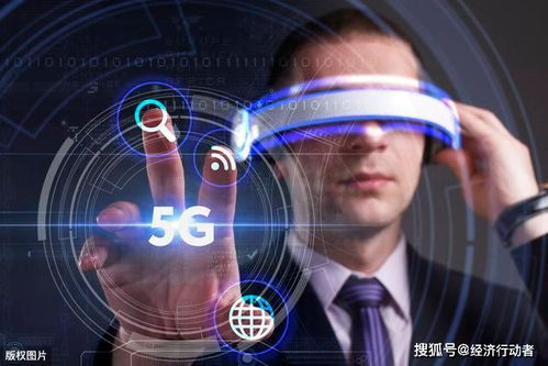 华为VR技术发展及其对相关股票的影响