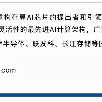 探索科技生活周刊，获取最新科技资讯的途径