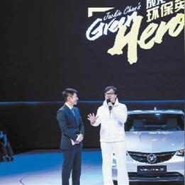 人工智能技术在能源方向的创新