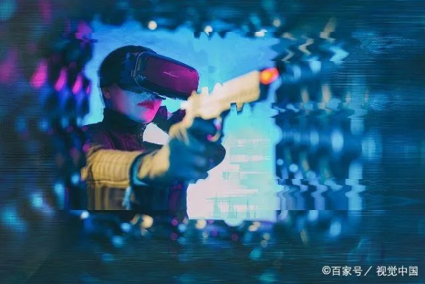 VR技术的三大主要特征及其未来发展趋势