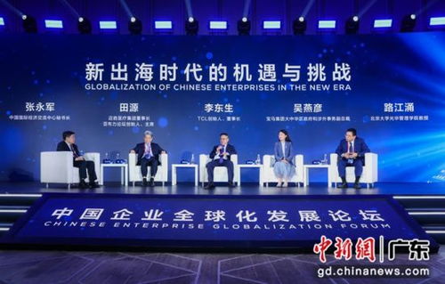 探索科技文章投稿网站的新时代，机遇与挑战