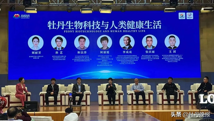 科技与生活，共生共荣的新时代