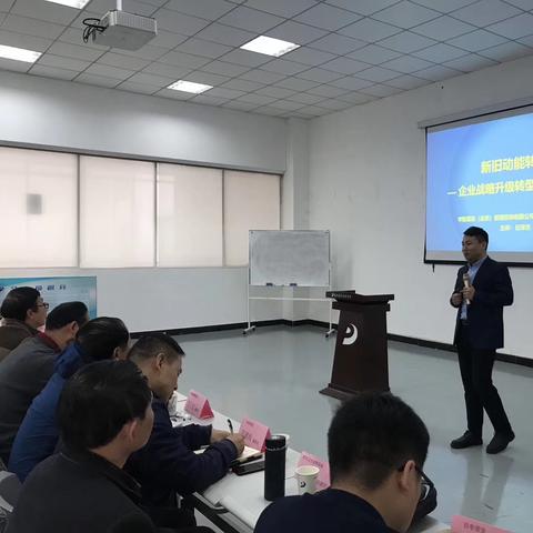科技咨询，推动企业创新与转型的关键力量