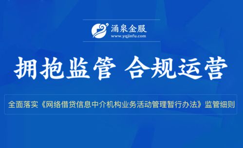 科技资讯影响因子，衡量科技文章影响力的黄金标准