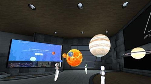 虚拟现实技术（VR）的多种应用场景探索
