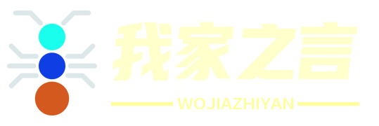 极客科技网